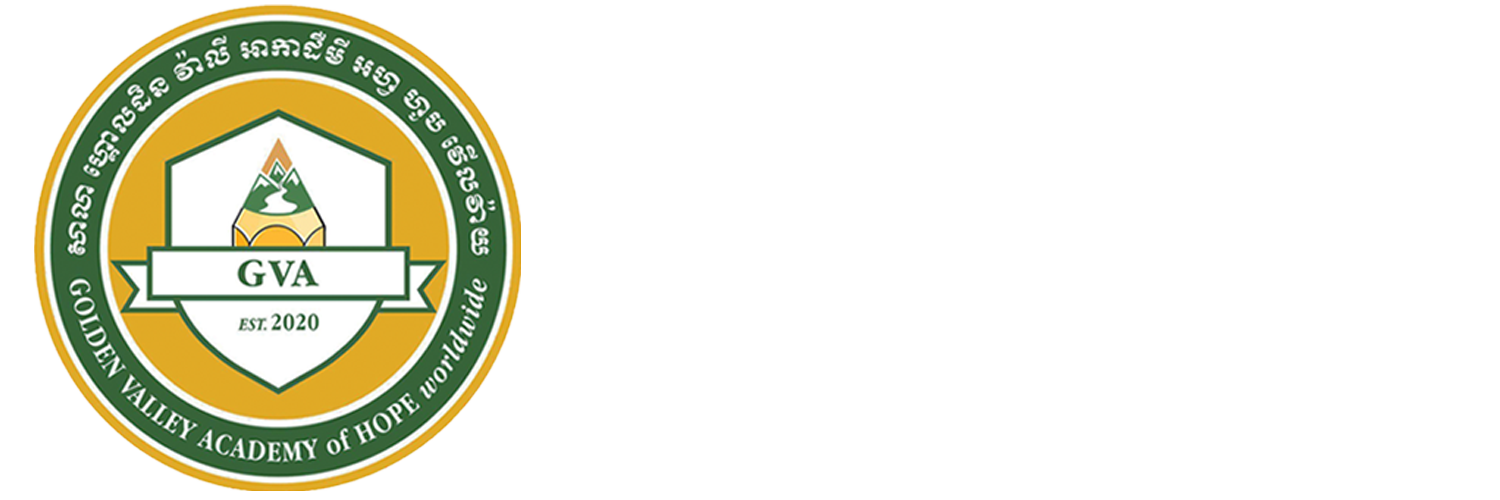 GVA School